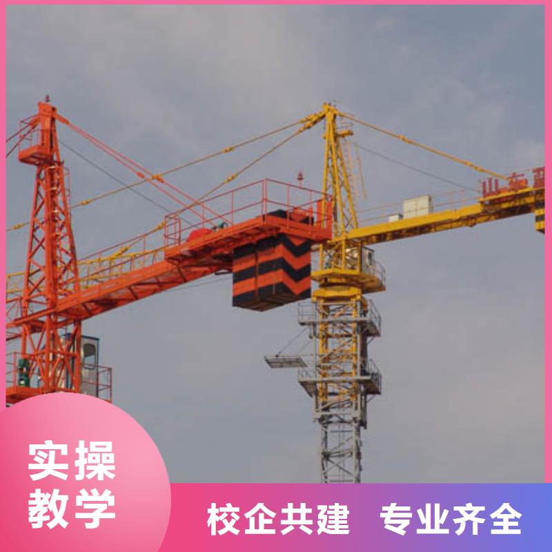 虎振汽修学校视频-虎振汽修学校(大专院校)覆盖地域甘肃省平凉市华亭|崇信|定西|张掖|酒泉|陇南