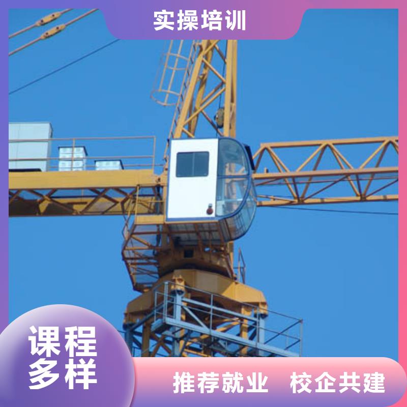 塔吊装载机电气焊专业齐全