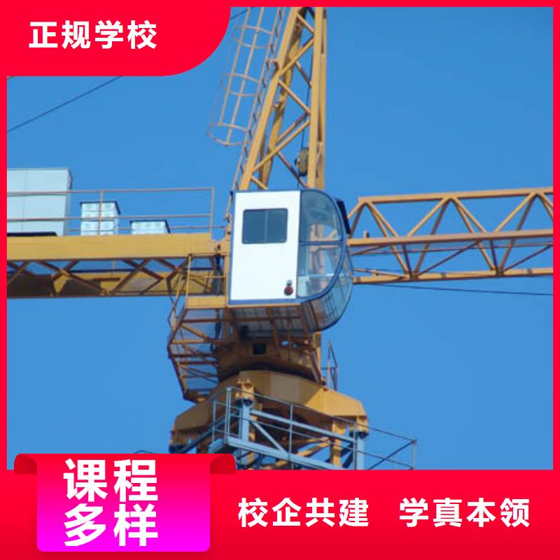虎振汽修学校视频-虎振汽修学校(大专院校)覆盖地域甘肃省平凉市华亭|崇信|定西|张掖|酒泉|陇南