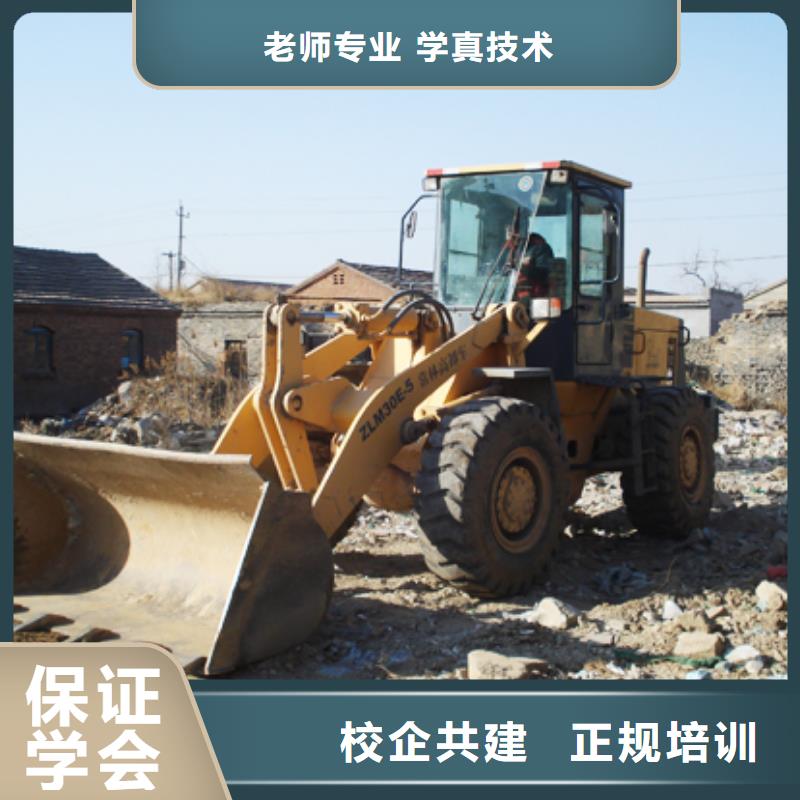 金湖|清河|无锡|泰州|常州|徐州大专院校【塔吊装载机】_虎振招生电话报名优惠
