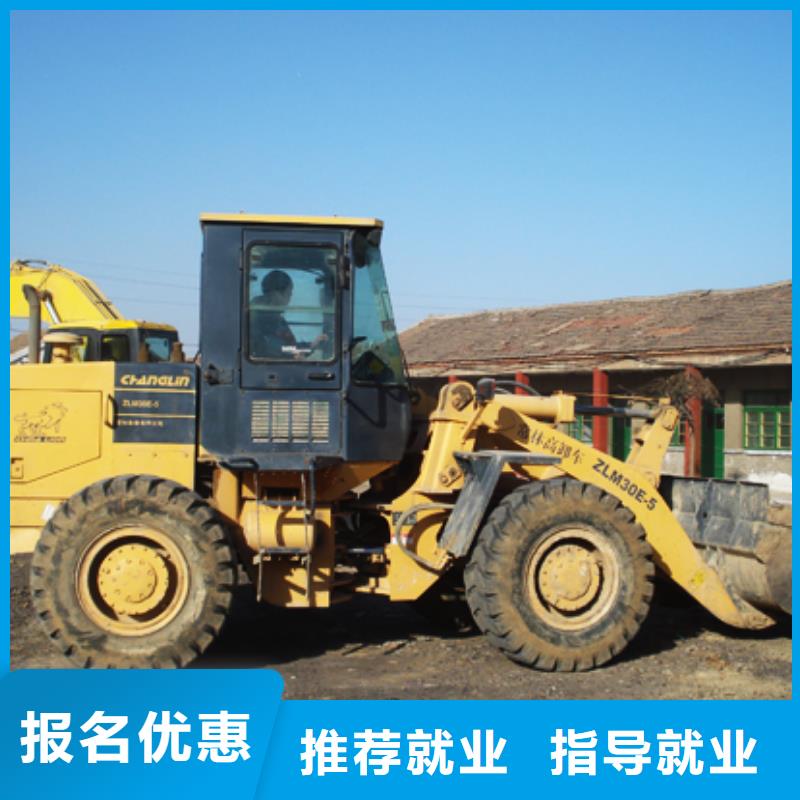 虎振汽修学校视频-虎振汽修学校(大专院校)覆盖地域甘肃省平凉市华亭|崇信|定西|张掖|酒泉|陇南