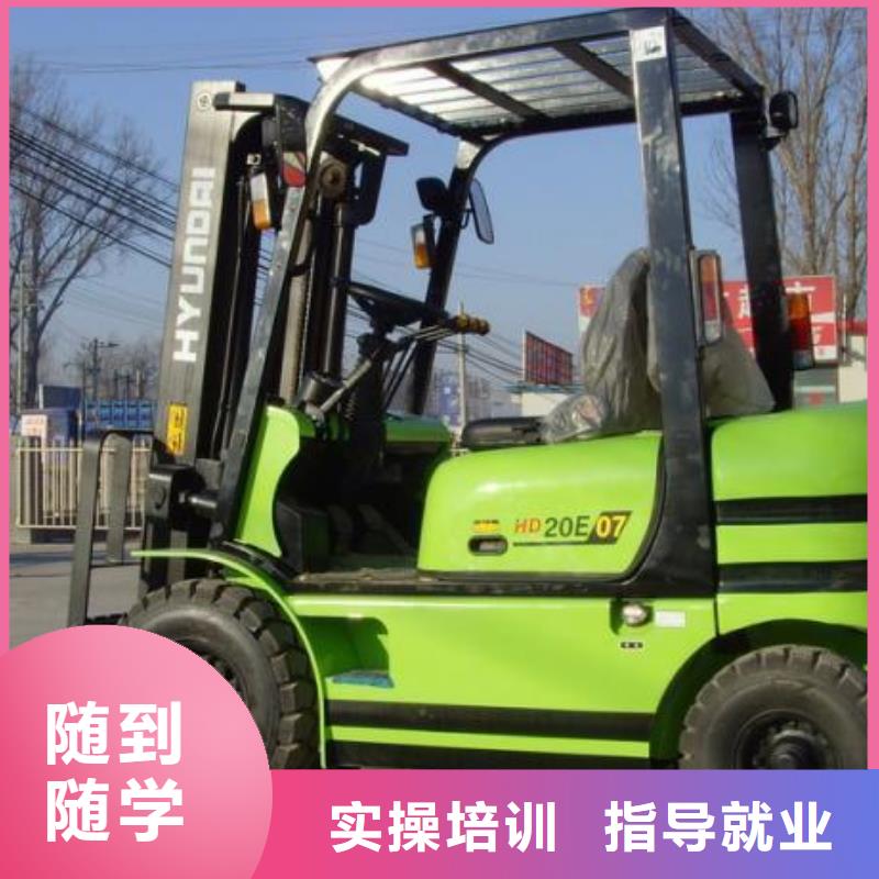 虎振汽修学校视频-甘肃省临夏市大专院校虎振汽修学校可服务区域康乐|永靖|酒泉|白银|平凉|甘南等