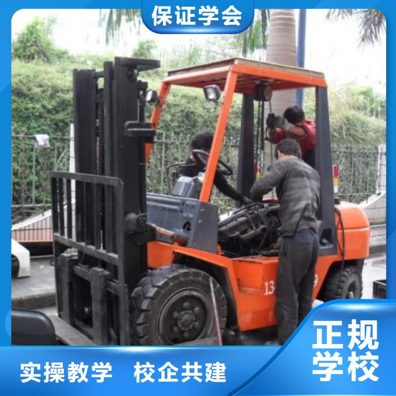 虎振汽修学校视频-虎振汽修学校|洛阳市|伊川|洛龙|商丘|平顶山|周口|漯河|开封|濮阳|三门峡