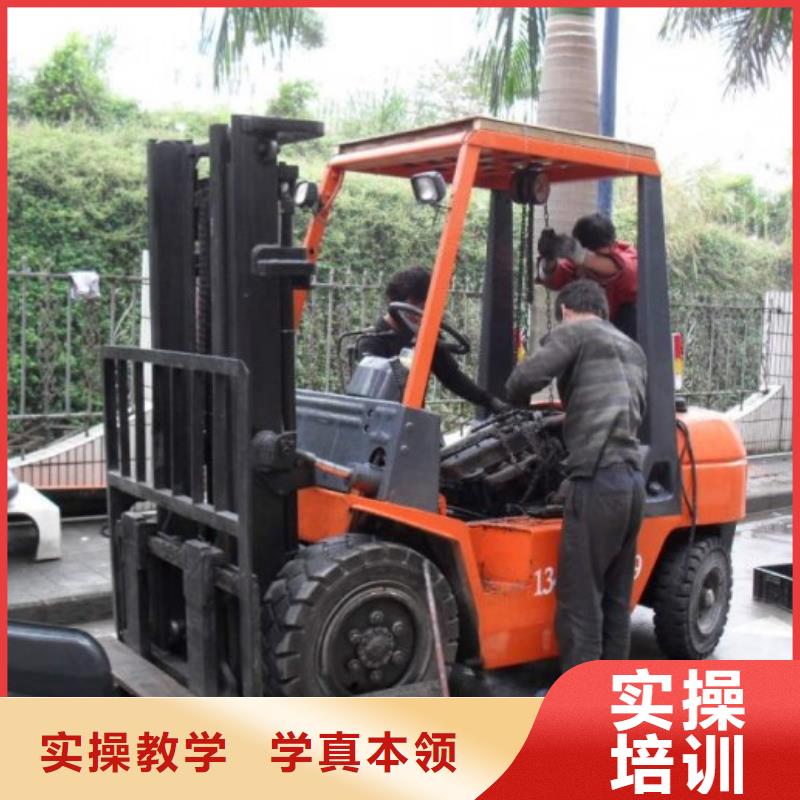 大专院校虎振汽修学校【 叉车培训课程新东方厨师烹饪学校招生电话师资力量强】szmyb.com