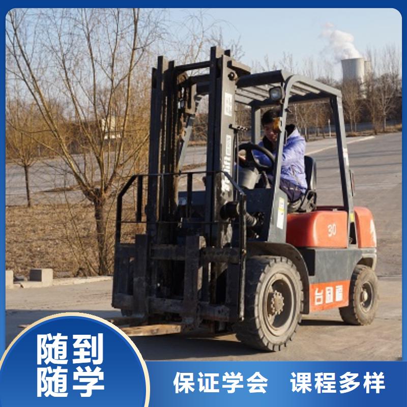 虎振汽修学校视频-虎振汽修学校|洛阳市|伊川|洛龙|商丘|平顶山|周口|漯河|开封|濮阳|三门峡