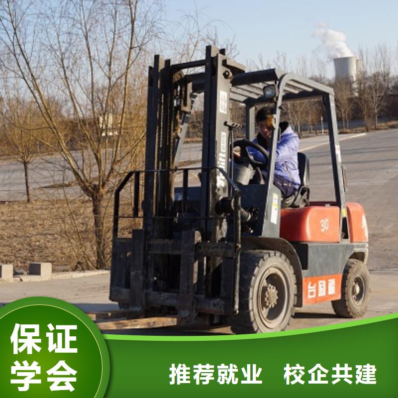 大专院校虎振汽修学校【 叉车培训课程新东方厨师烹饪学校招生电话师资力量强】szmyb.com