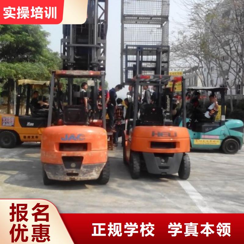 虎振汽修学校视频-虎振汽修学校|昌都市|类乌齐|芒康|林芝|拉萨|山南|那曲|日喀则|阿里