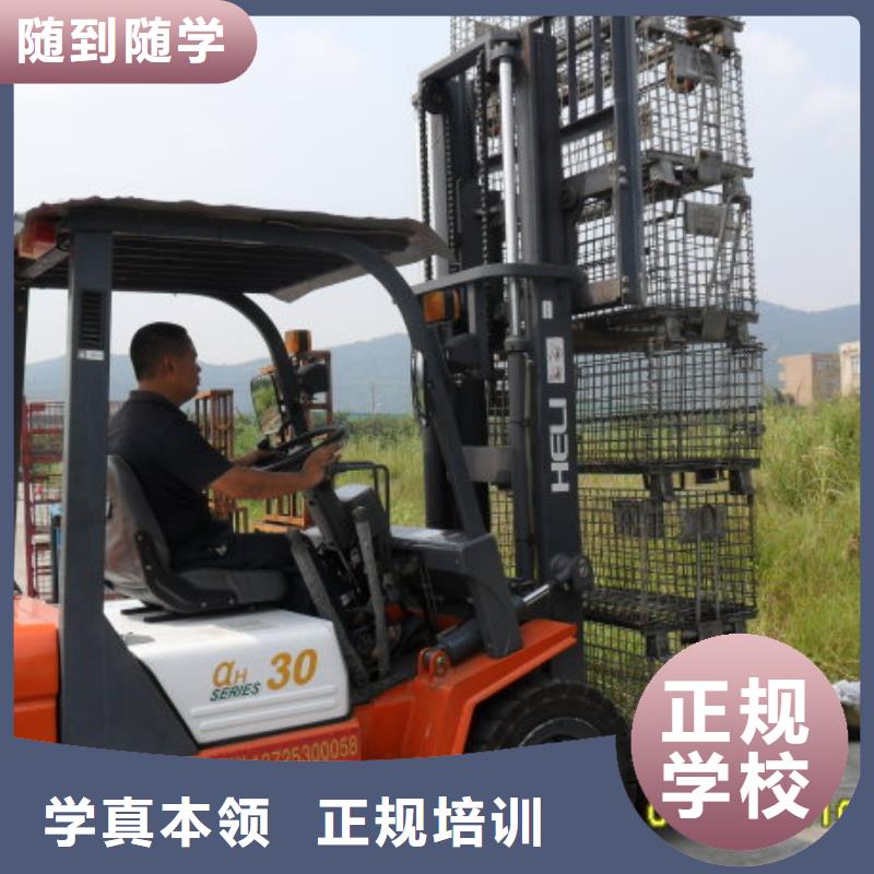 虎振汽修学校视频-虎振汽修学校|昌都市|类乌齐|芒康|林芝|拉萨|山南|那曲|日喀则|阿里