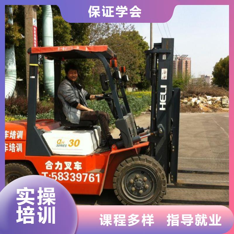 虎振汽修学校视频-虎振汽修学校|洛阳市|伊川|洛龙|商丘|平顶山|周口|漯河|开封|濮阳|三门峡