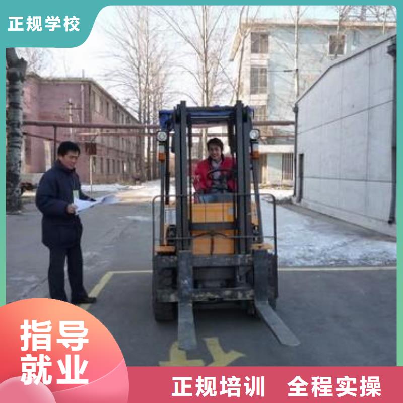 虎振汽修学校视频-虎振汽修学校|昌都市|类乌齐|芒康|林芝|拉萨|山南|那曲|日喀则|阿里