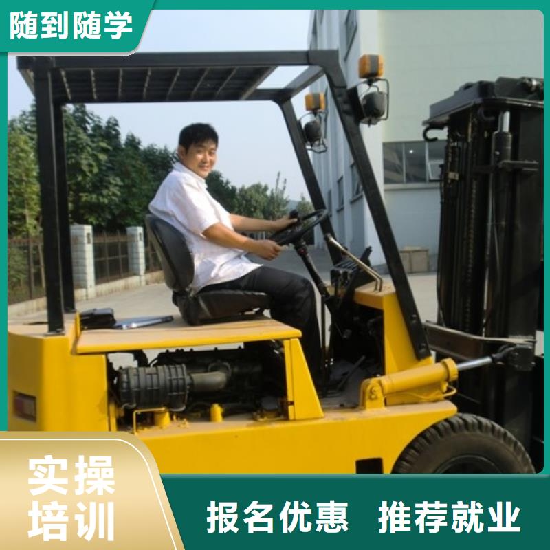 虎振汽修学校视频-虎振汽修学校|洛阳市|伊川|洛龙|商丘|平顶山|周口|漯河|开封|濮阳|三门峡