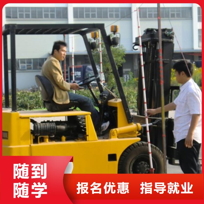 虎振汽修学校视频-虎振汽修学校|昌都市|类乌齐|芒康|林芝|拉萨|山南|那曲|日喀则|阿里