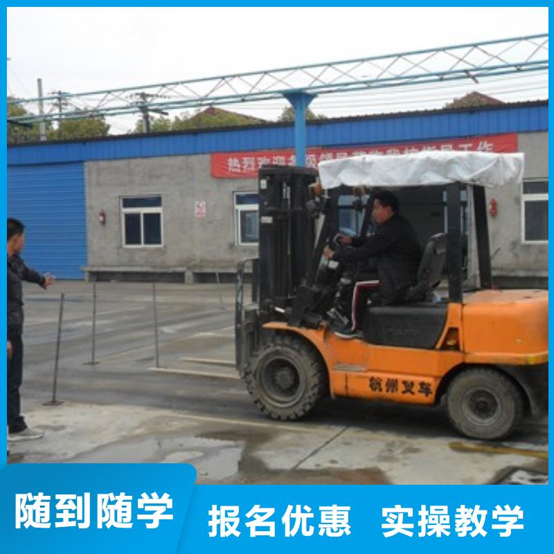 虎振汽修学校视频-甘肃省临夏市大专院校虎振汽修学校可服务区域康乐|永靖|酒泉|白银|平凉|甘南等