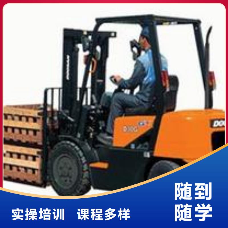 虎振汽修学校视频-虎振汽修学校|昌都市|类乌齐|芒康|林芝|拉萨|山南|那曲|日喀则|阿里