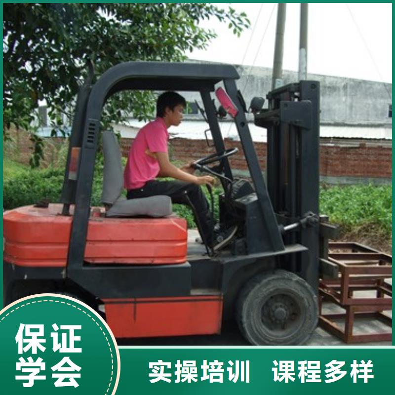 大专院校虎振汽修学校【 叉车培训课程新东方厨师烹饪学校招生电话师资力量强】szmyb.com