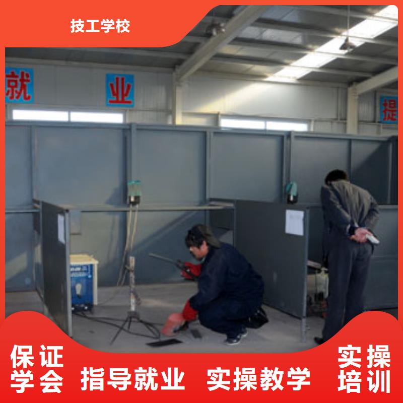 虎振汽修学校视频-虎振汽修学校-全日制大专(株洲市分公司)服务区域炎陵|石峰|湘潭|张家界|益阳|郴州|长沙|衡阳|邵阳