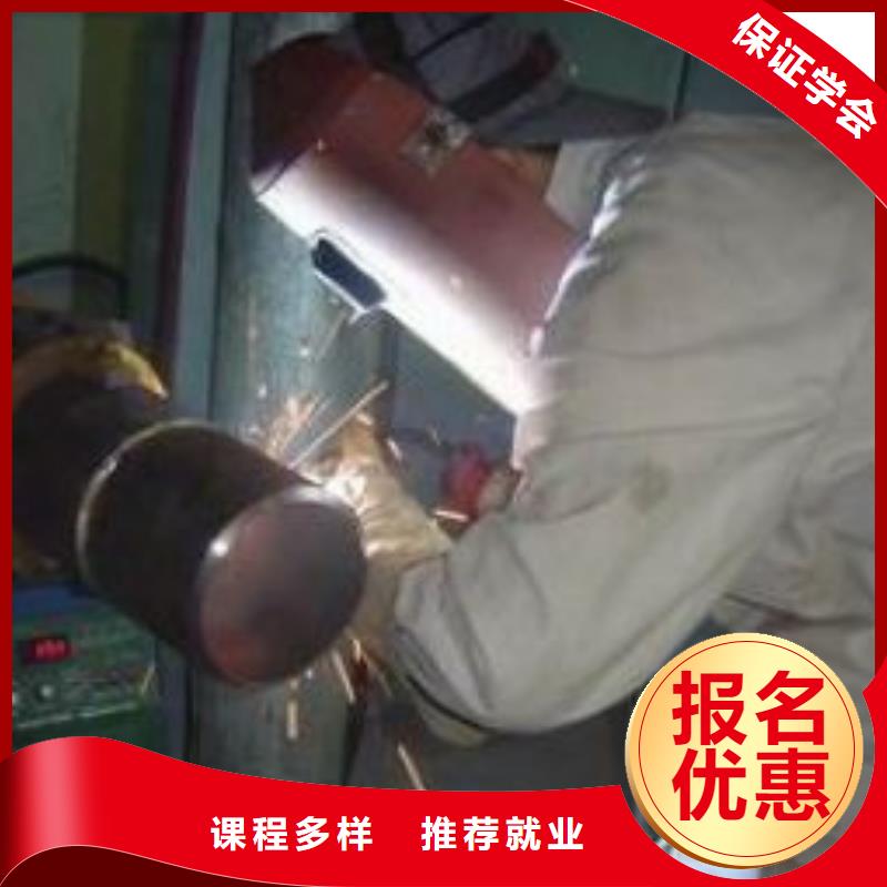 虎振汽修学校视频-浙江省台州市|椒江|黄岩|湖州|嘉兴|杭州|金华|温州|衢州虎振汽修学校-大专院校