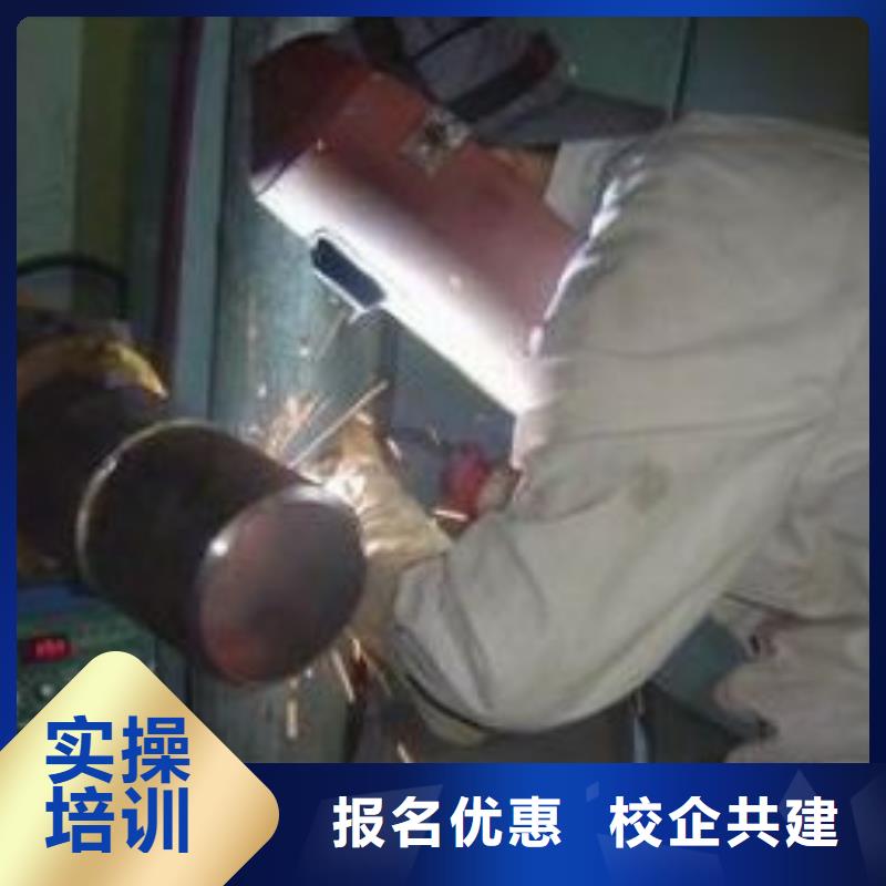 虎振汽修学校视频-虎振汽修学校-浙江省衢州市常山|开化|台州|金华|绍兴|丽水|舟山|温州|宁波此地公司