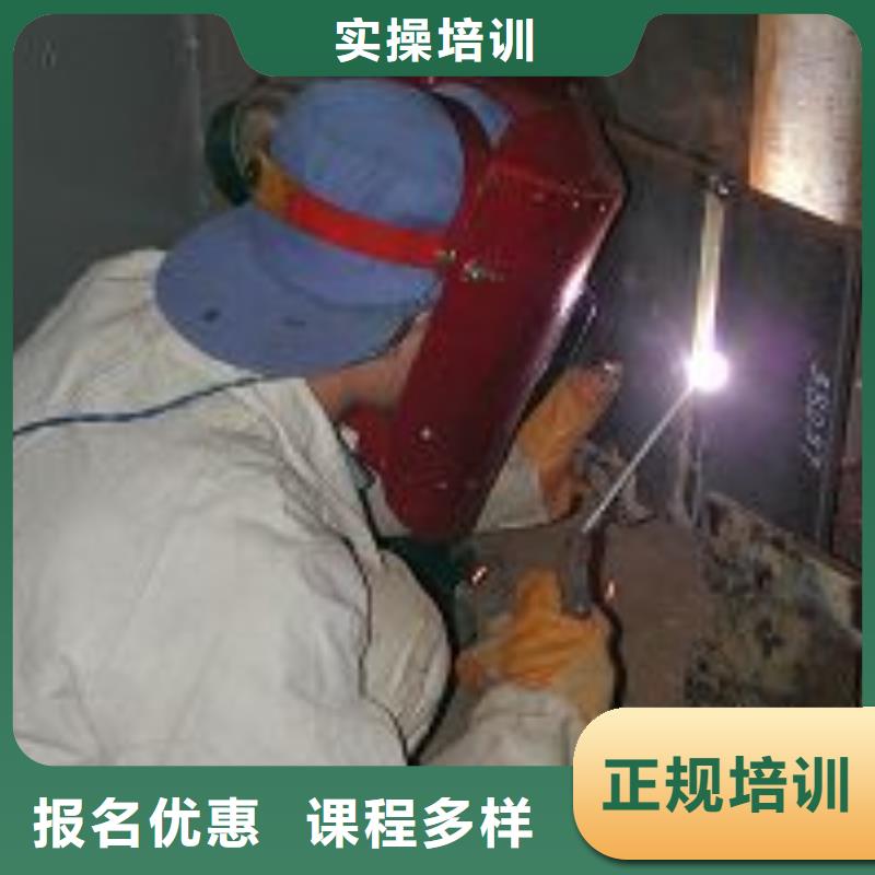 虎振汽修学校视频-岳西|宜秀|宣城|黄山|马鞍山|亳州|蚌埠|巢湖|淮南虎振汽修学校免费试学-全日制大专(安庆市分公司)