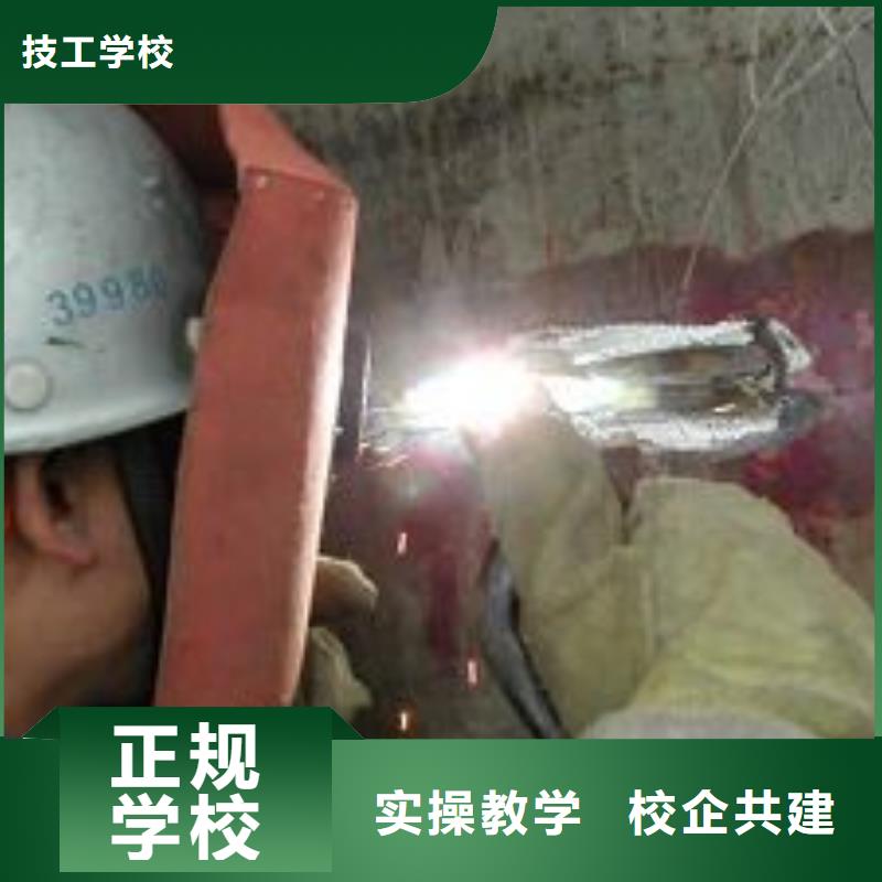 虎振汽修学校视频-浙江省台州市|椒江|黄岩|湖州|嘉兴|杭州|金华|温州|衢州虎振汽修学校-大专院校