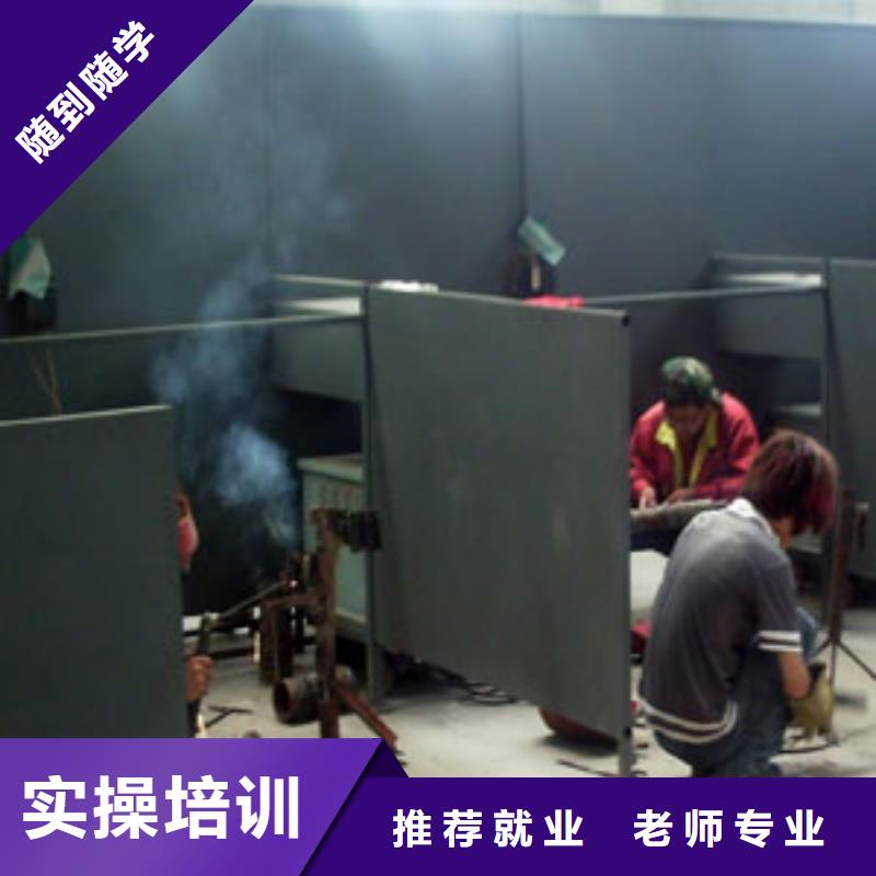 虎振汽修学校视频-浙江省台州市|椒江|黄岩|湖州|嘉兴|杭州|金华|温州|衢州虎振汽修学校-大专院校