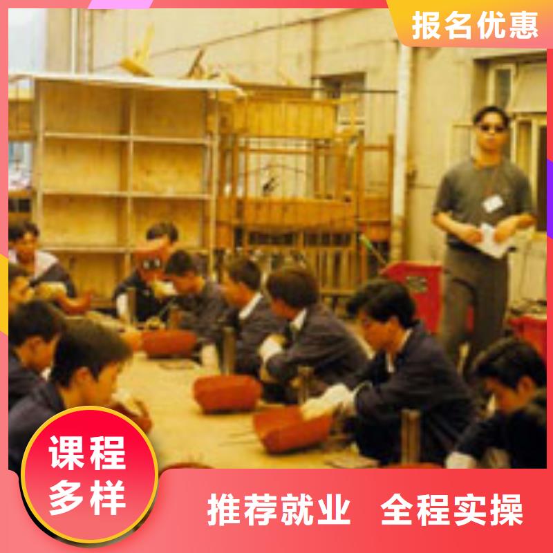 虎振汽修学校视频-虎振汽修学校|淮南市|田家庵|凤台|池州|黄山|宣城|六安|阜阳|芜湖