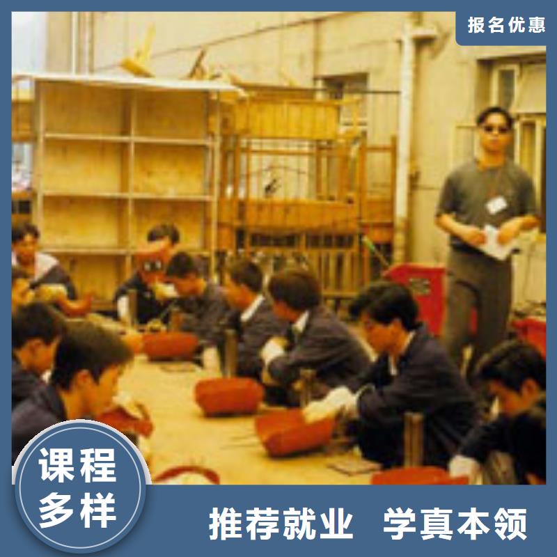 虎振汽修学校视频-浙江省台州市|椒江|黄岩|湖州|嘉兴|杭州|金华|温州|衢州虎振汽修学校-大专院校