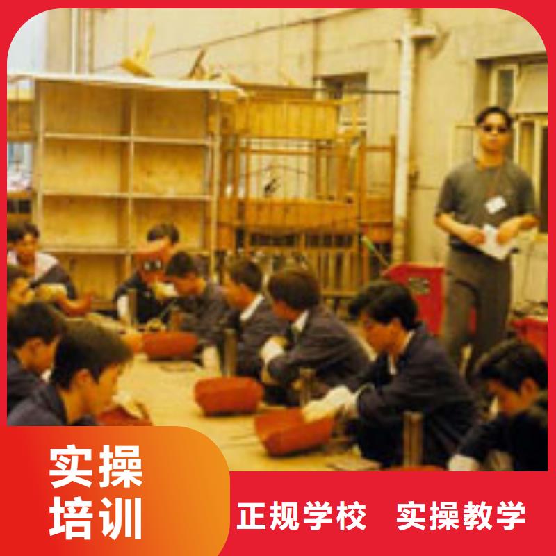 电气焊【虎振技工学校招生电话】指导就业
