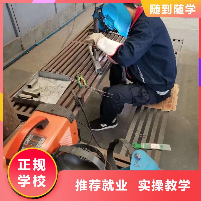 虎振汽修学校视频-虎振汽修学校-浙江省衢州市常山|开化|台州|金华|绍兴|丽水|舟山|温州|宁波此地公司