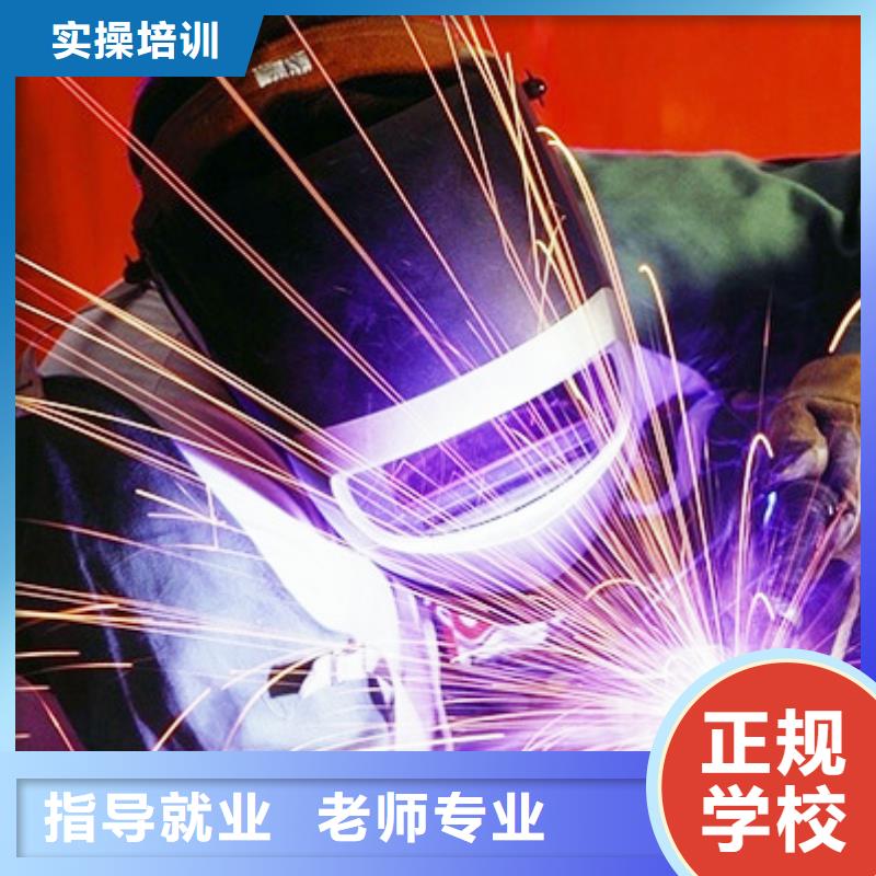 虎振汽修学校视频-浙江省台州市|椒江|黄岩|湖州|嘉兴|杭州|金华|温州|衢州虎振汽修学校-大专院校