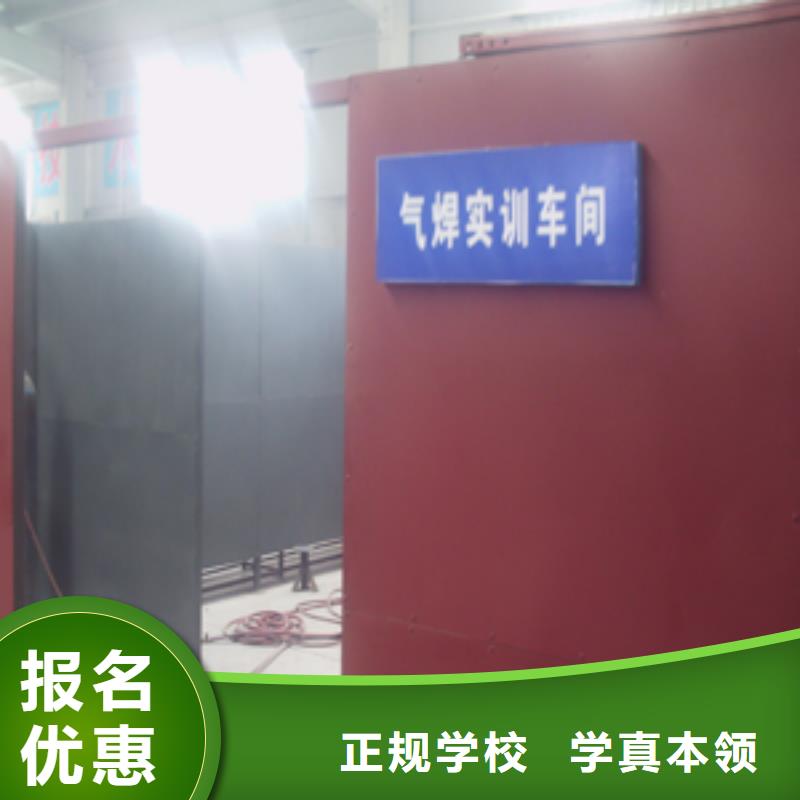 虎振汽修学校视频-虎振汽修学校|淮南市|田家庵|凤台|池州|黄山|宣城|六安|阜阳|芜湖