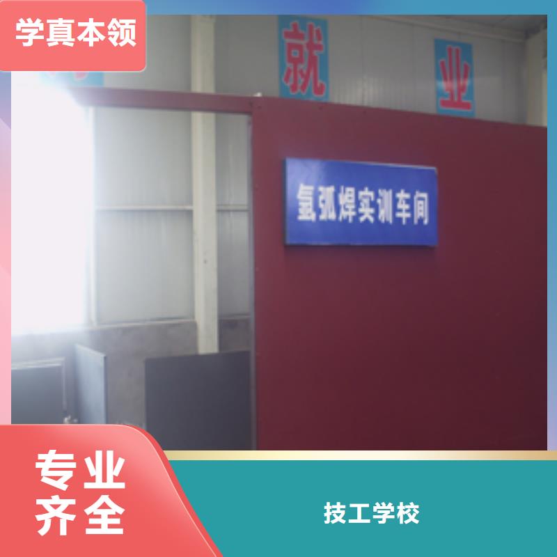虎振汽修学校视频-虎振汽修学校-全日制大专(株洲市分公司)服务区域炎陵|石峰|湘潭|张家界|益阳|郴州|长沙|衡阳|邵阳