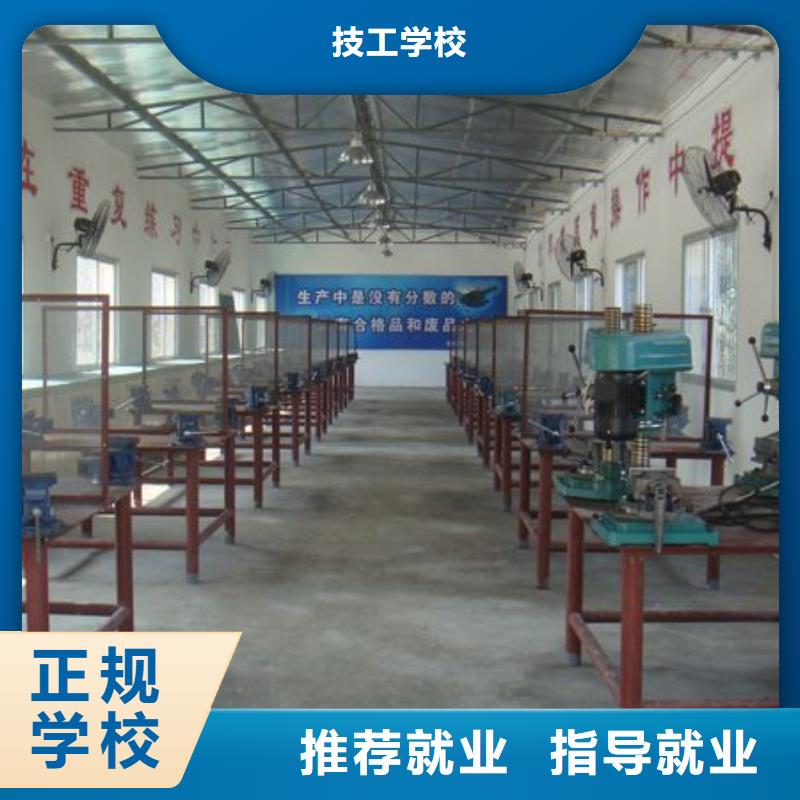 虎振汽修学校视频-虎振汽修学校-全日制大专(株洲市分公司)服务区域炎陵|石峰|湘潭|张家界|益阳|郴州|长沙|衡阳|邵阳