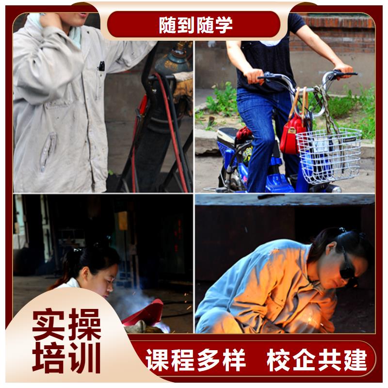 虎振汽修学校视频-虎振汽修学校-全日制大专(株洲市分公司)服务区域炎陵|石峰|湘潭|张家界|益阳|郴州|长沙|衡阳|邵阳
