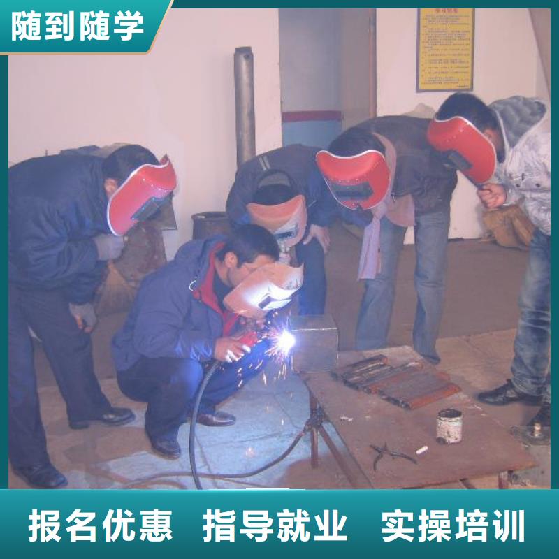虎振汽修学校视频-虎振汽修学校-全日制大专(株洲市分公司)服务区域炎陵|石峰|湘潭|张家界|益阳|郴州|长沙|衡阳|邵阳