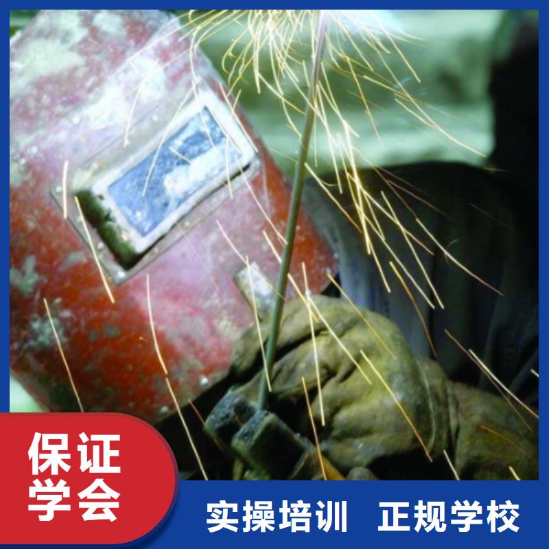 虎振汽修学校视频-浙江省台州市|椒江|黄岩|湖州|嘉兴|杭州|金华|温州|衢州虎振汽修学校-大专院校