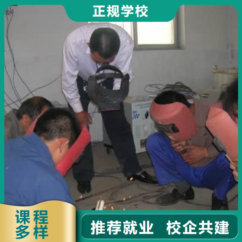虎振汽修学校视频-虎振汽修学校-浙江省衢州市常山|开化|台州|金华|绍兴|丽水|舟山|温州|宁波此地公司