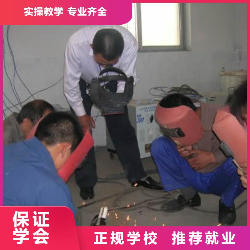 虎振汽修学校视频-浙江省台州市|椒江|黄岩|湖州|嘉兴|杭州|金华|温州|衢州虎振汽修学校-大专院校