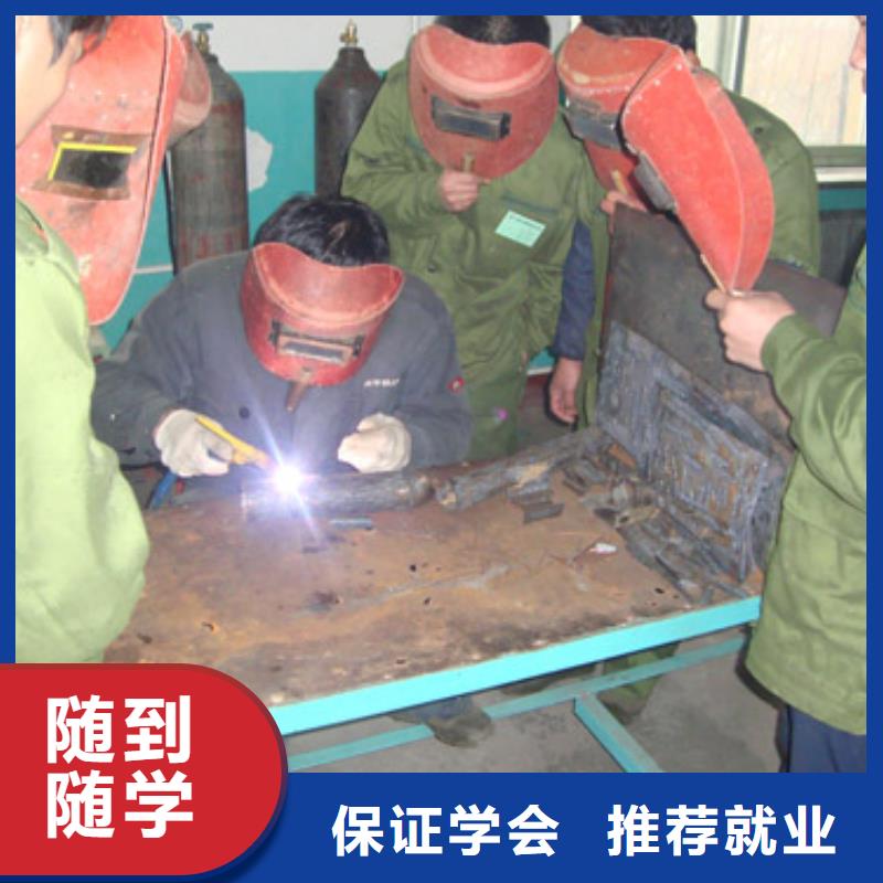 虎振汽修学校视频-虎振汽修学校-全日制大专(株洲市分公司)服务区域炎陵|石峰|湘潭|张家界|益阳|郴州|长沙|衡阳|邵阳