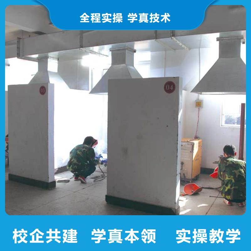 虎振汽修学校视频-虎振汽修学校-全日制大专(株洲市分公司)服务区域炎陵|石峰|湘潭|张家界|益阳|郴州|长沙|衡阳|邵阳