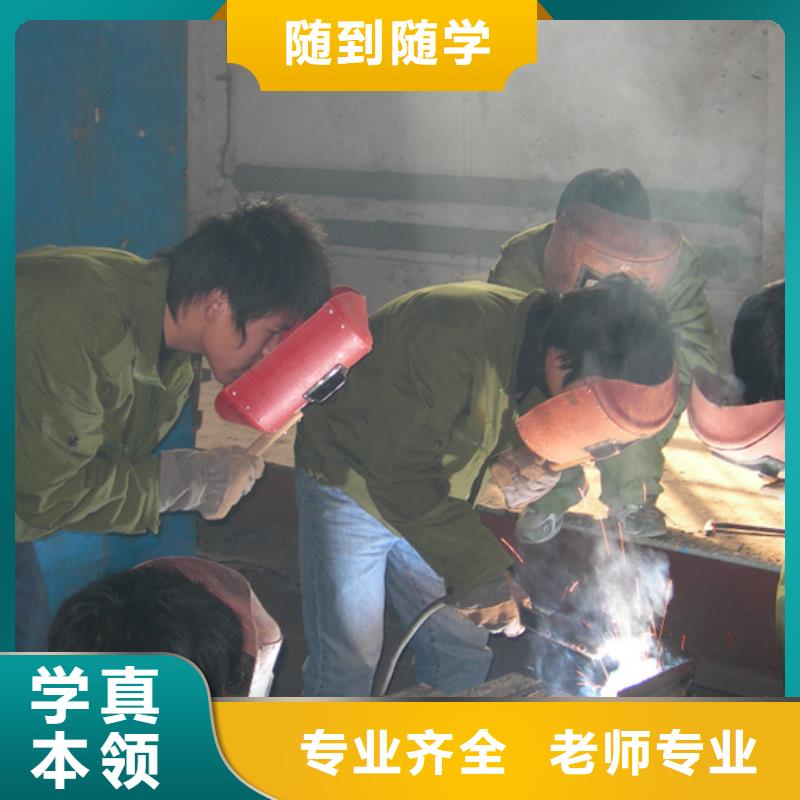虎振汽修学校视频-虎振汽修学校-全日制大专(株洲市分公司)服务区域炎陵|石峰|湘潭|张家界|益阳|郴州|长沙|衡阳|邵阳