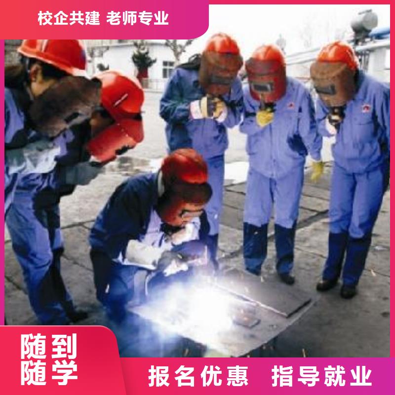 虎振汽修学校视频-岳西|宜秀|宣城|黄山|马鞍山|亳州|蚌埠|巢湖|淮南虎振汽修学校免费试学-全日制大专(安庆市分公司)