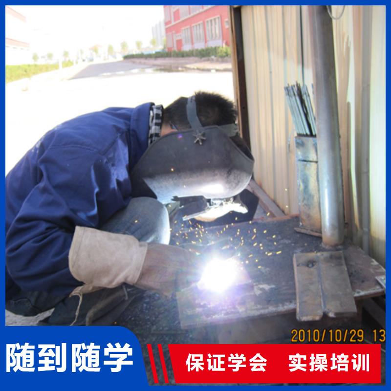 虎振汽修学校视频-浙江省台州市|椒江|黄岩|湖州|嘉兴|杭州|金华|温州|衢州虎振汽修学校-大专院校