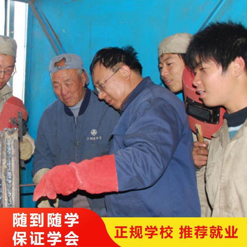 虎振汽修学校视频-虎振汽修学校-全日制大专(株洲市分公司)服务区域炎陵|石峰|湘潭|张家界|益阳|郴州|长沙|衡阳|邵阳