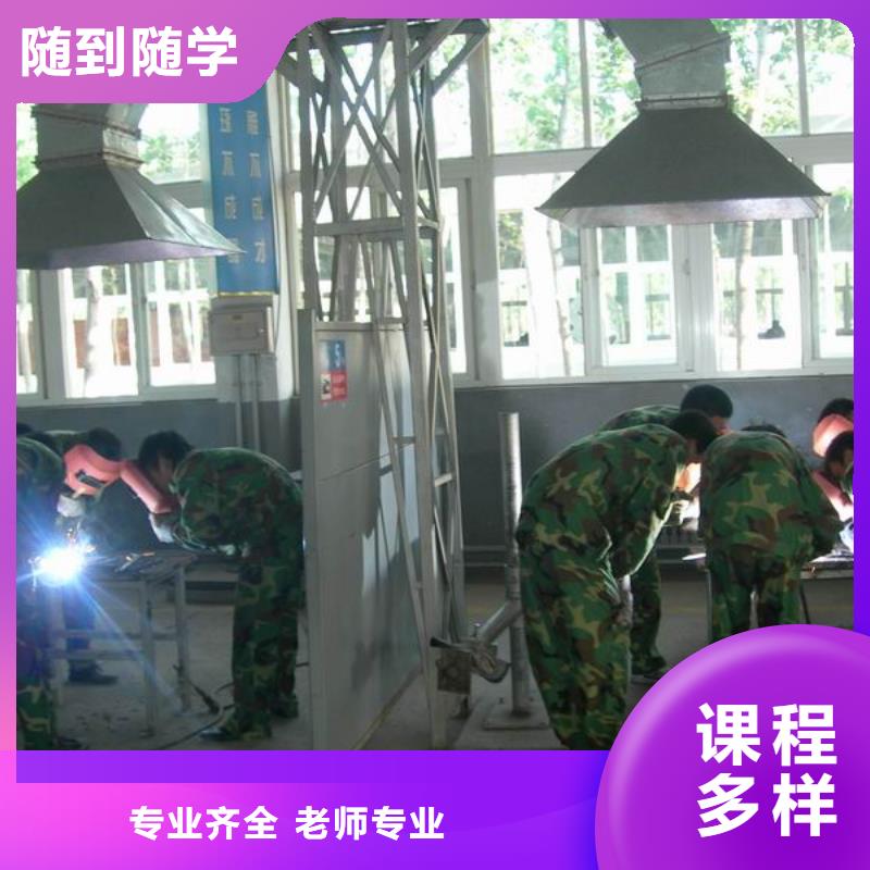 虎振汽修学校视频-虎振汽修学校-全日制大专(株洲市分公司)服务区域炎陵|石峰|湘潭|张家界|益阳|郴州|长沙|衡阳|邵阳