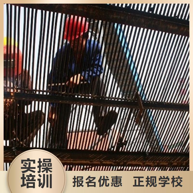 电气焊【虎振技工学校招生电话】指导就业