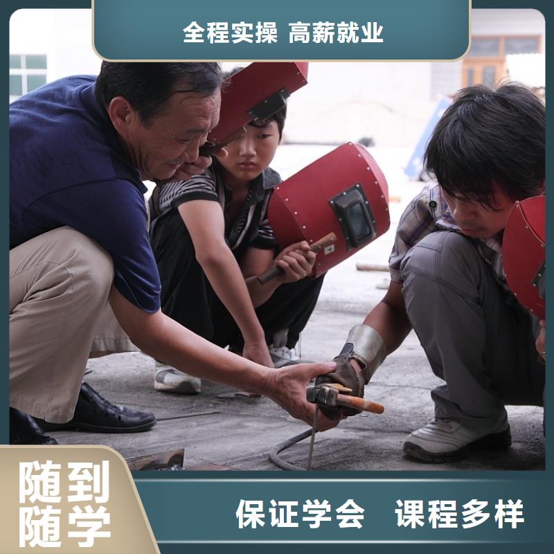 虎振汽修学校视频-虎振汽修学校-浙江省衢州市常山|开化|台州|金华|绍兴|丽水|舟山|温州|宁波此地公司