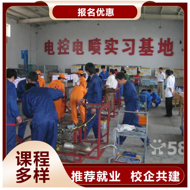 虎振汽修学校视频-虎振汽修学校|云南省|玉溪|普洱|大理|临沧|红河