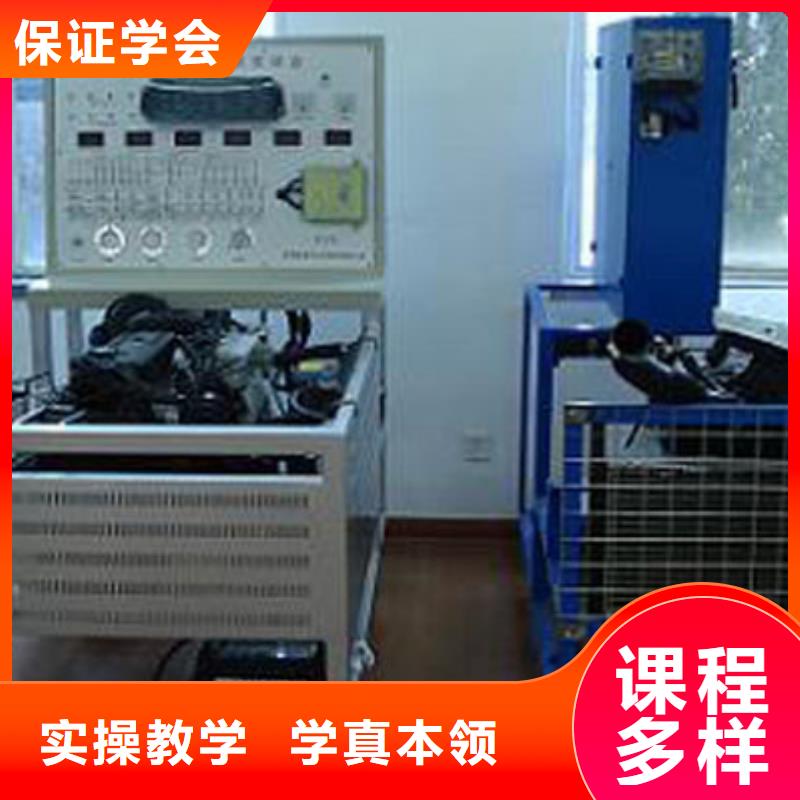 虎振汽修学校视频-虎振汽修学校_山东省泰安市市场覆盖宁阳|岱岳|菏泽|济南|临沂|威海等