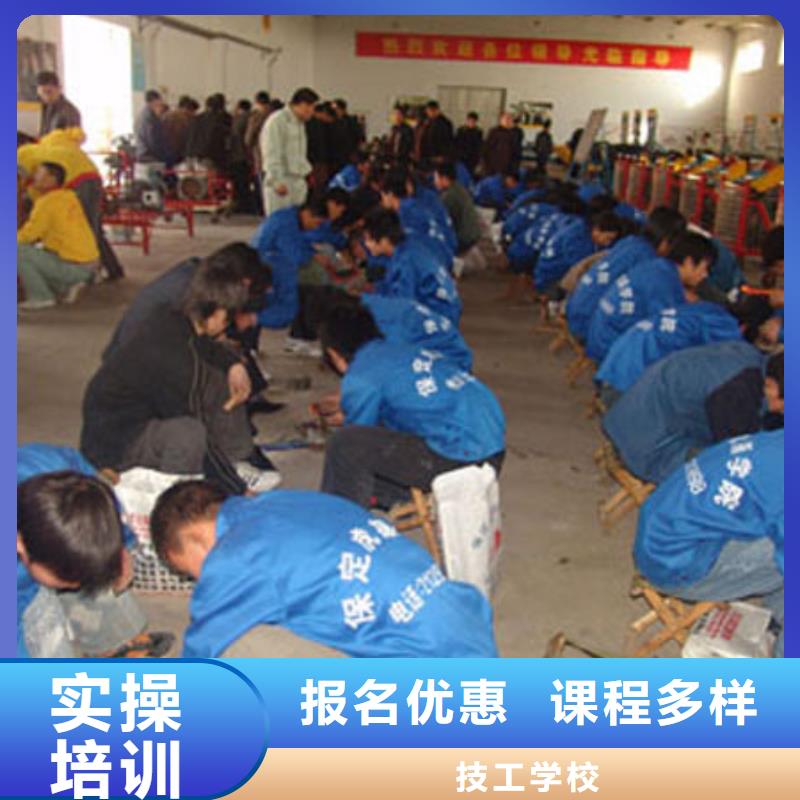 虎振汽修学校视频-虎振汽修学校_山东省泰安市市场覆盖宁阳|岱岳|菏泽|济南|临沂|威海等